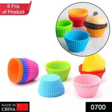 Silicone cupcake Shaped Baking Mold Fondant Cake Tool Chocolate Candy Cookies Pastry Soap Moulds, Diwali (6 pc) thumbnail 1
