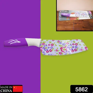Colorful Designer Stainless Steel Chef Kitchen Knife,  Unique Liquid Marble Sharp Kitchen Knives With Card Packing| Scratch Resistant And Anti Rust Knives For Kitchen 9 Inch 1 Pc thumbnail 1