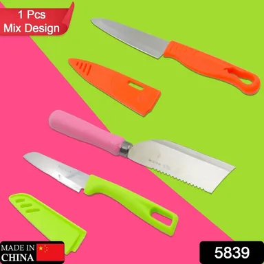 Stainless Steel Knife For Kitchen Use, Knife Set, Knife & Non-Slip Handle With Blade Cover Knife, Fruit, Vegetable,Knife Set (Mix Design 1 Pc) thumbnail 1
