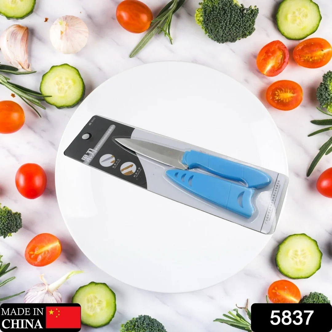 Stainless Steel Fruit Knife, New Sharp and Durable Fruit Knife Small, Comfortable Non-slip Handle, with Protective Cover, Suitable for Most Types of Vegetables and Fruits(1 Pc) image 2