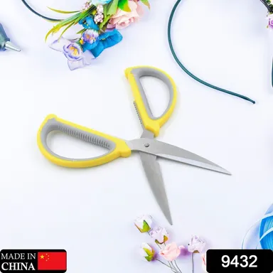 Large Multipurpose Scissors: Comfort Grip & Precision Cuts (1 Pc) thumbnail 1