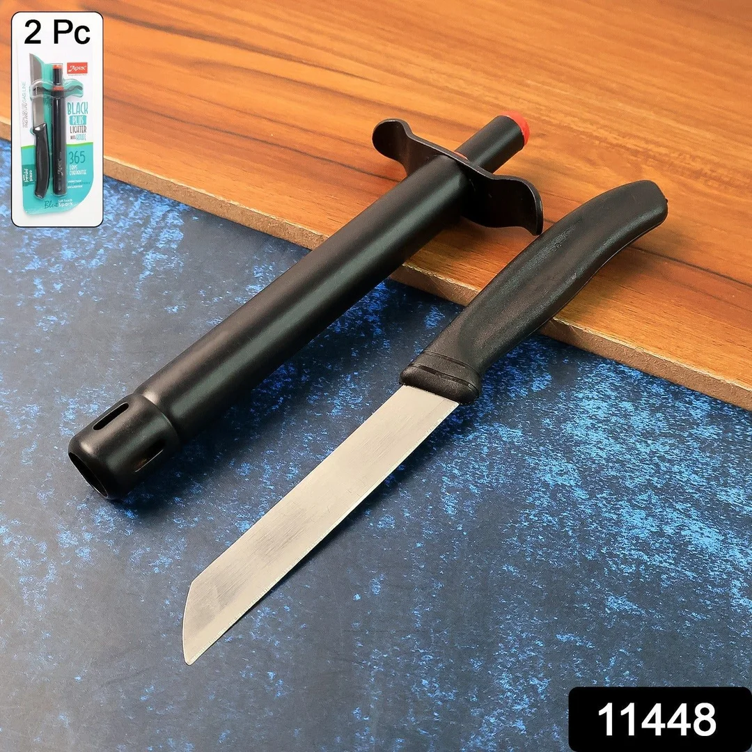 Premium Kitchen Knife with Gas Lighter Combo Set – 2 image 2