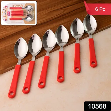 Supermom Premium Stainless Steel Table Spoon (6 Pc / Set) thumbnail 1