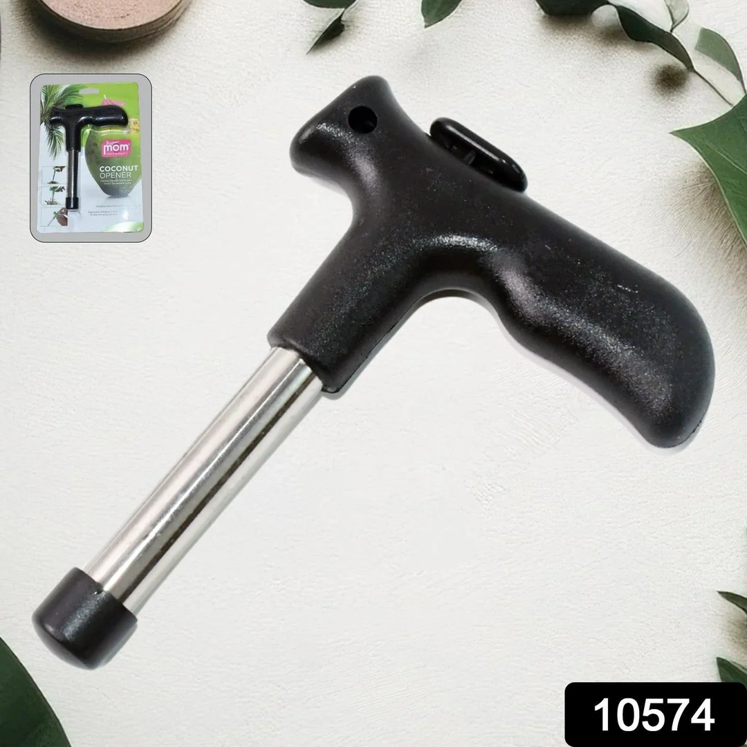 Supermom Coconut Opener Tool with Ergonomic Handle (1 Pc) image 2