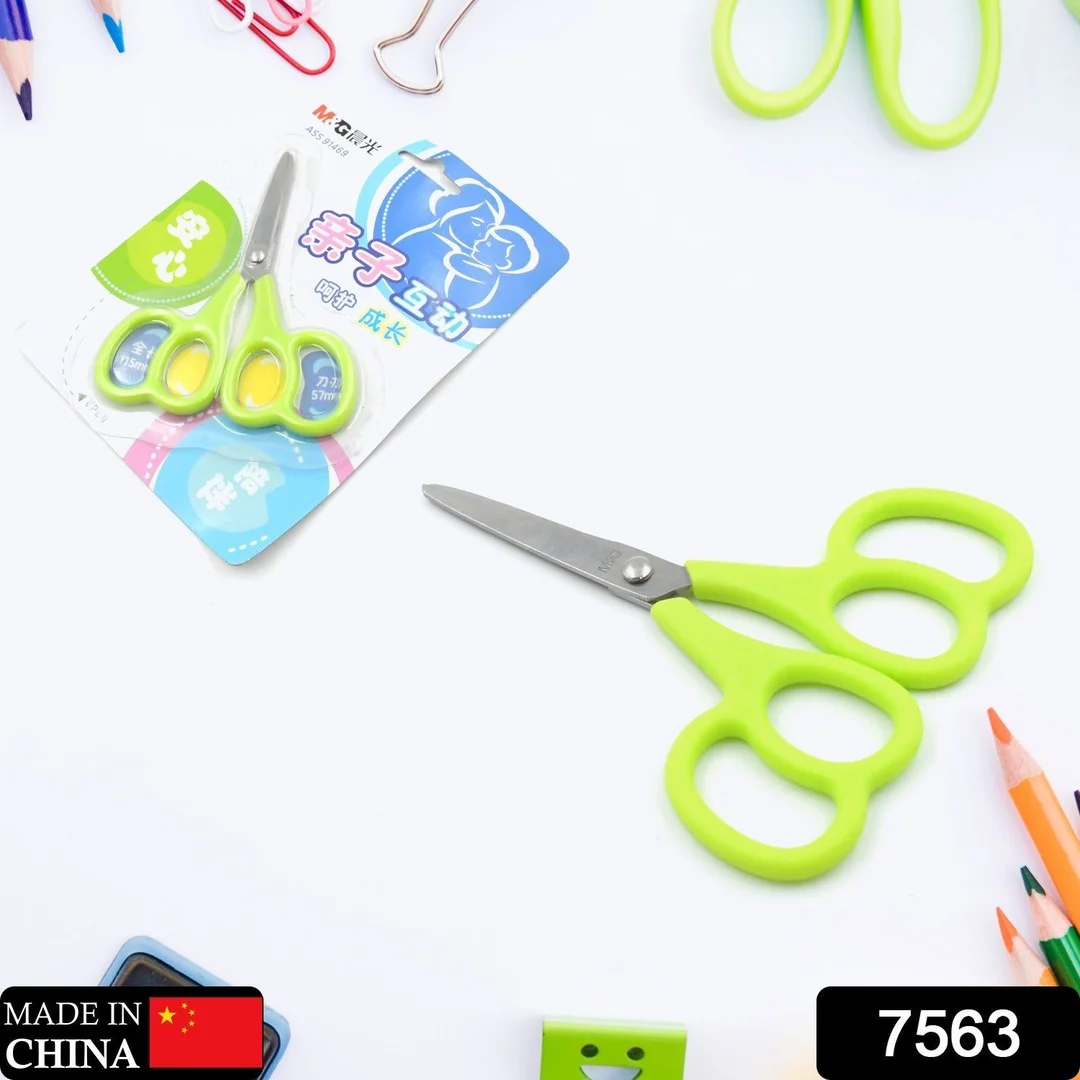 Stainless Steel Double Grip Multipurpose Scissors 1 Pc with Comfort Grip Handle, Heavy Duty Sharp Blades for Kitchen, Office, Craft | Household Use image 2