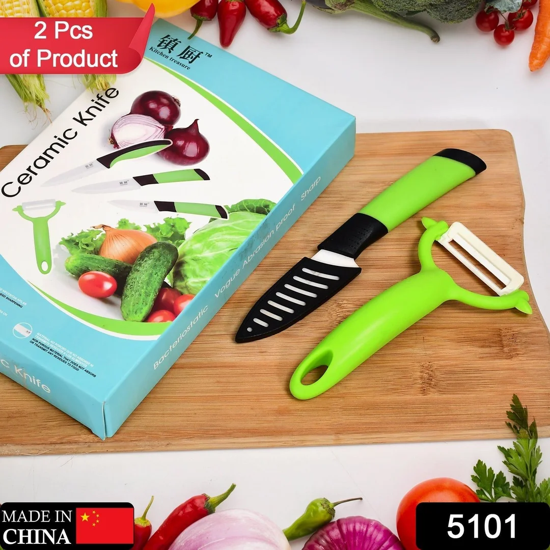 Ceramic Revolution Series Utility Knife and Peeler Gift Set - 2pc image 2