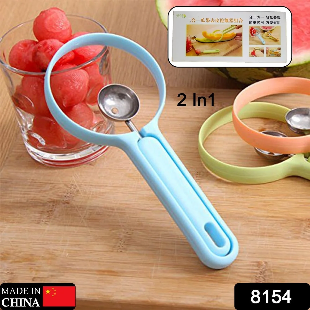 2‑in‑1 Stainless Steel Fruit Peeler & Melon Baller Kitchen Tool | Dual‑Ended Soft Fruit Prep Gadget for Avocado Watermelon Cantaloupe | Papaya image 2