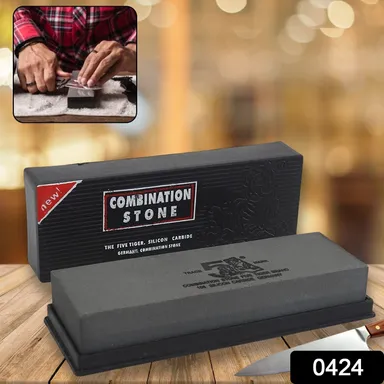 Silicon Carbide German Combination Stone, Dual Sided Stone for Knife and Tools Sharpening with Safety Case thumbnail 1