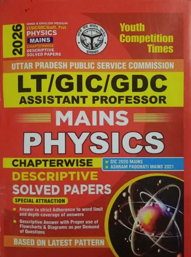 LT/GIC/GDC Assistant Professor Mains Physics Chapterwise Descriptive Solved Papers 2026 Youth Competition Times thumbnail 0
