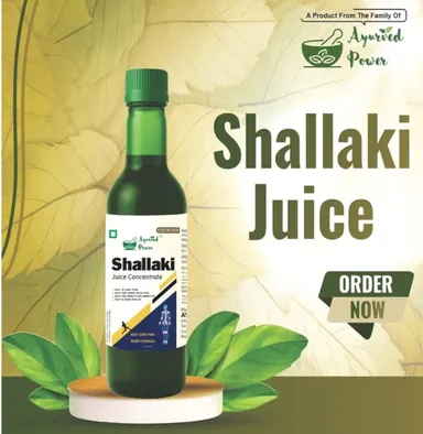 Ayurved Power Shallaki Juice 500ml Sugar Free Ayurvedic Pain Relief Supplement for Joint Pain Muscle Pain Back Pain Arthritis Support Muscle Strengthening Liquid thumbnail 1