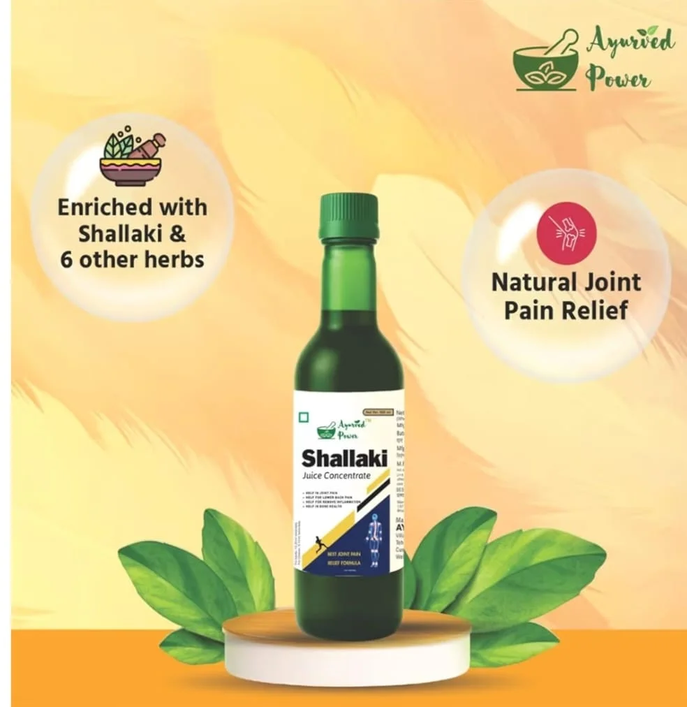 Ayurved Power Shallaki Juice 500ml Sugar Free Ayurvedic Pain Relief Supplement for Joint Pain Muscle Pain Back Pain Arthritis Support Muscle Strengthening Liquid image 3