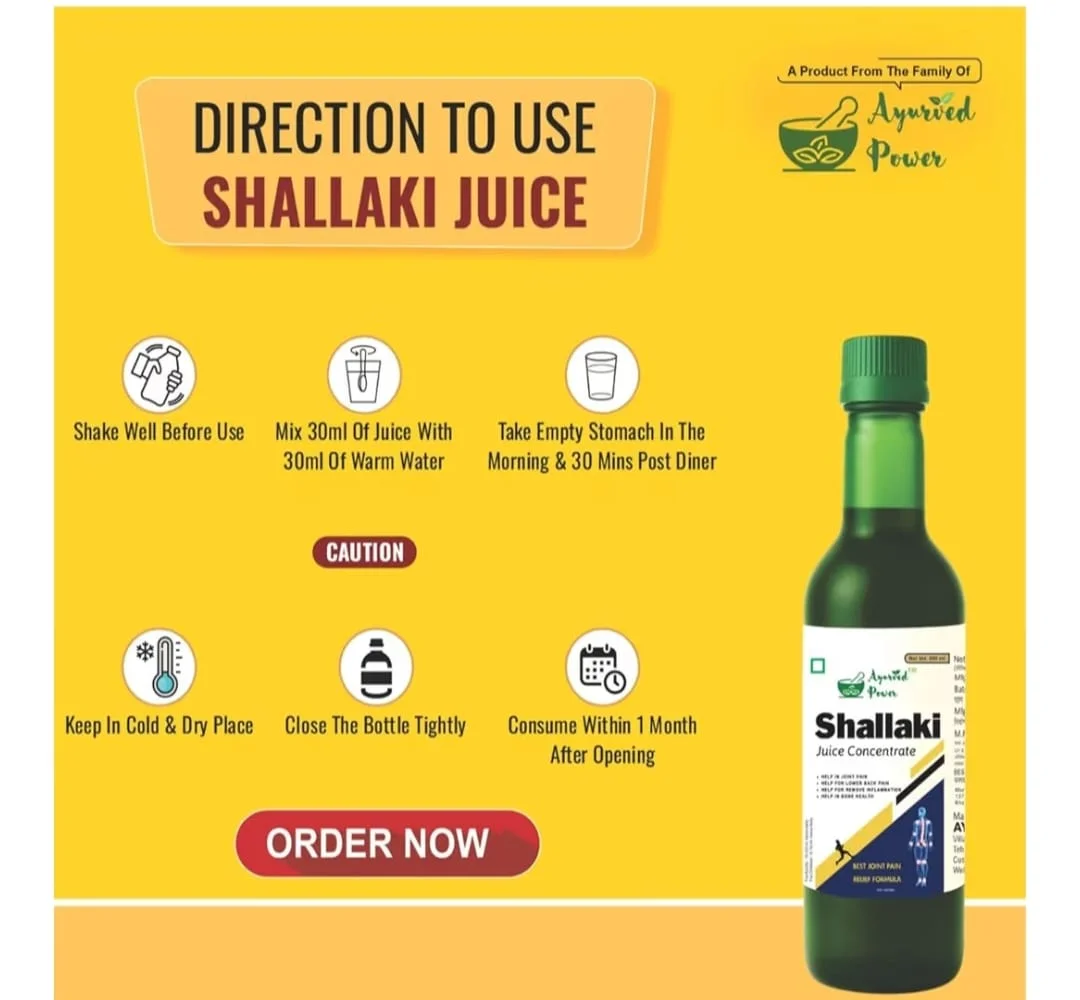 Ayurved Power Shallaki Juice 500ml Sugar Free Ayurvedic Pain Relief Supplement for Joint Pain Muscle Pain Back Pain Arthritis Support Muscle Strengthening Liquid image 5