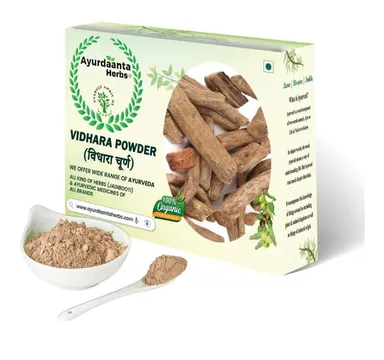 Vidhara Powder 100 g Ayurvedic Herb Pure Argyreia Speciosa | Natural Strength Vitality Immunity Enhancer Traditional Herbal Churna Root Powder for Daily Wellness India thumbnail 0