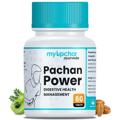 MyUpchar Ayurveda Pachan Power Digestive Tablets 60 Count with Triphala Amla Haritaki Bibhitaki for Constipation Gas Bloating Indigestion Acidity Relief Ayurvedic Gut Health Support thumbnail 0