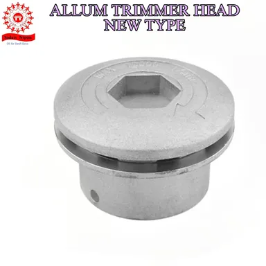 SNEA -21 TRIMMER HEAD ALUMINIUM - GLOSS- TYPE-2 thumbnail 1