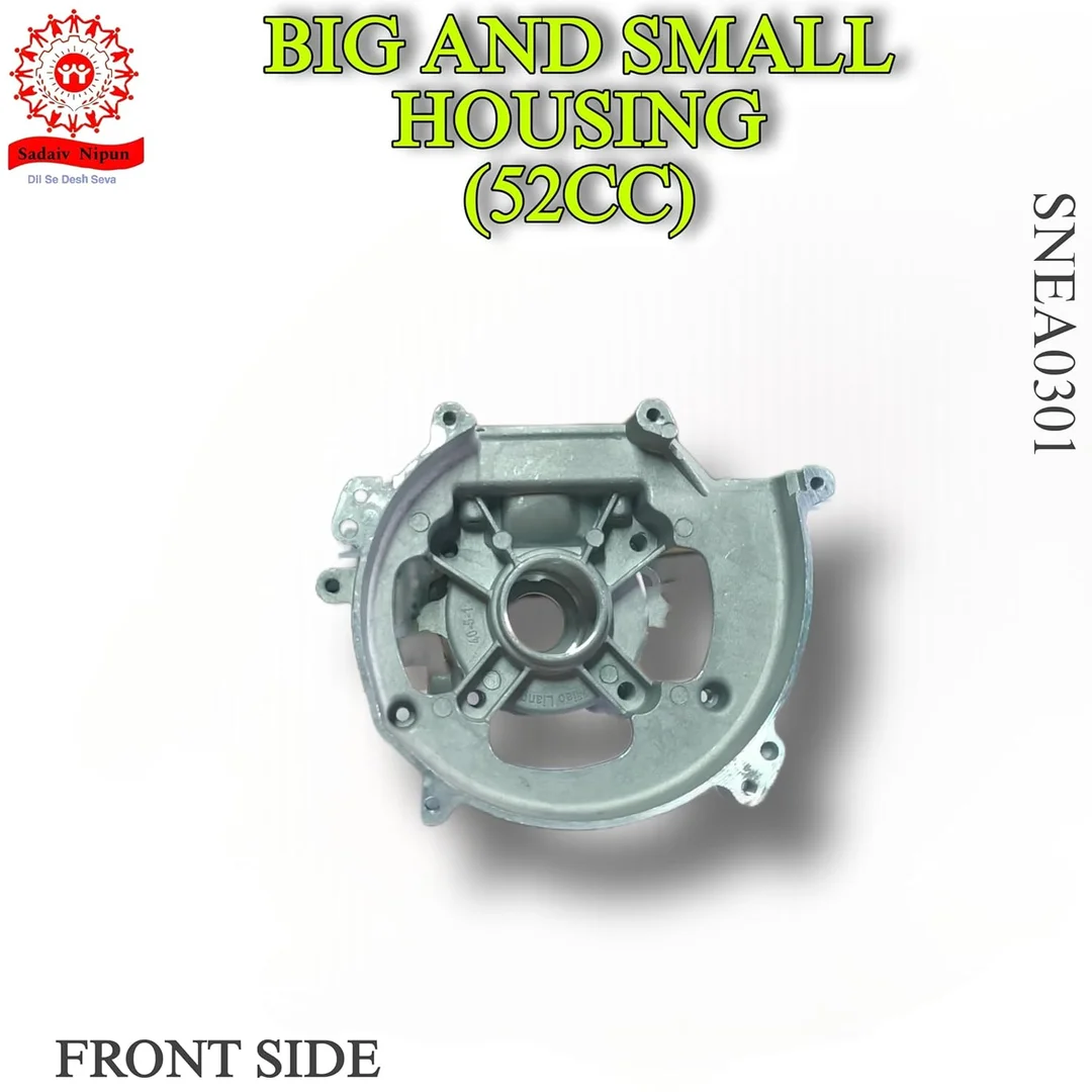 SNEA -301 CRANKCASE LEFT / RIGHT COMPLETE 43/52 image 2