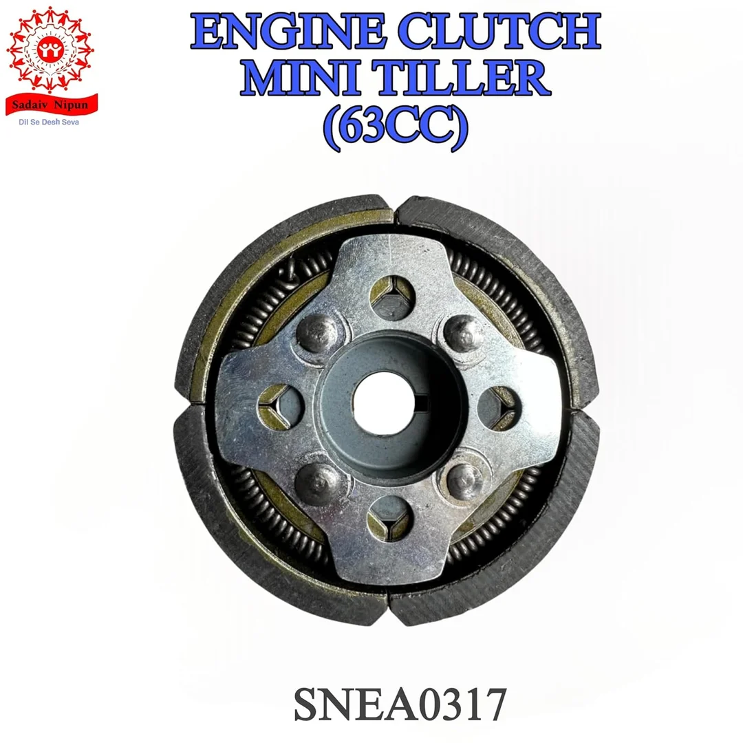SNEA -317 ENGINE CLUTCH 63CC ST04 C764 image 2