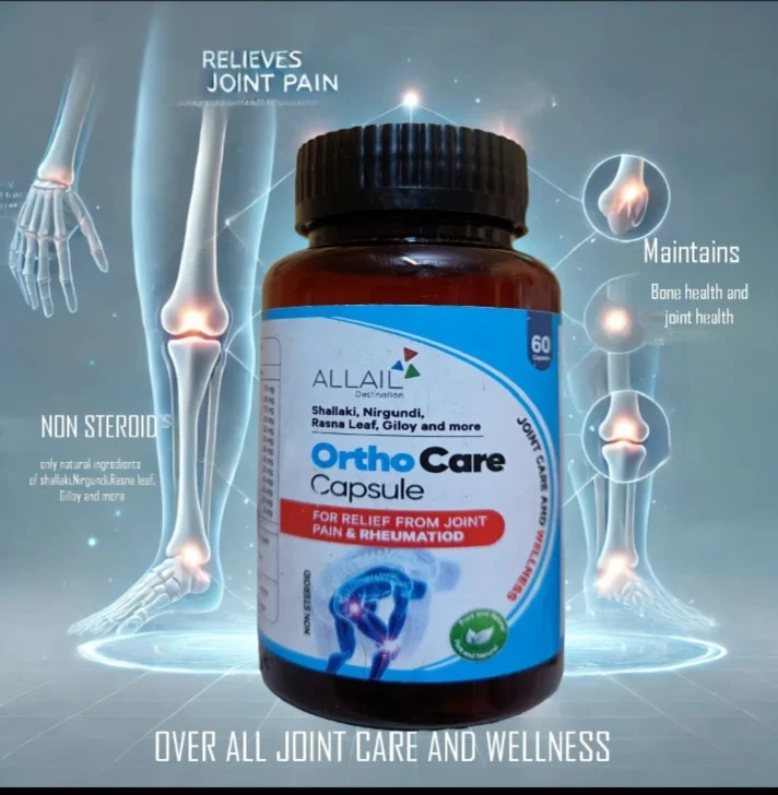 ALLAIL OrthoCare Capsule 60s | Natural Joint Pain & Stiffness Relief Supplement image 2