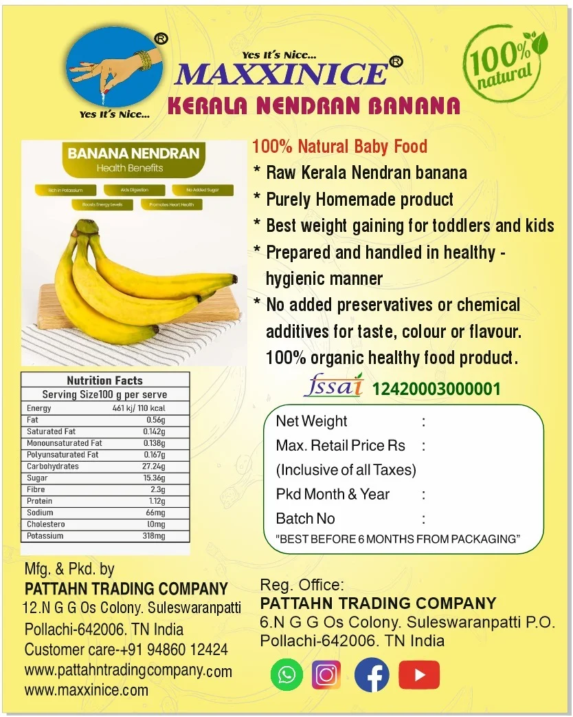 RAW Kerala Nendran Banana Powder 100g Traditional Sun Dried Baby Food Porridge Mix Gluten Free Natural Weight Gain Superfood Flour image 2