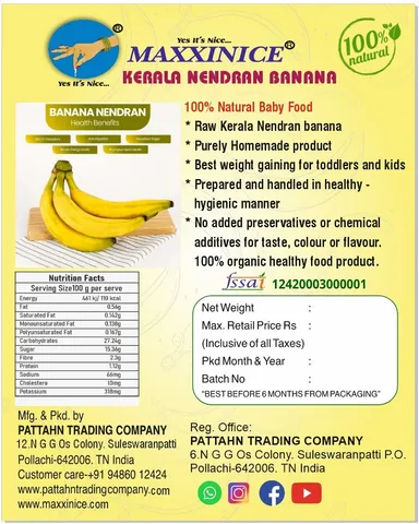 RAW Kerala Nendran Banana Powder 100g Traditional Sun Dried Baby Food Porridge Mix Gluten Free Natural Weight Gain Superfood Flour thumbnail 1