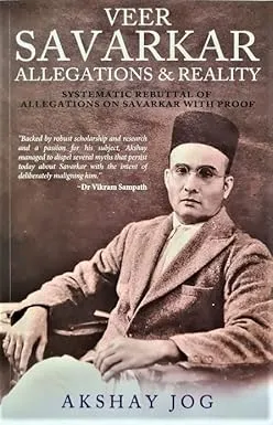 Veer Savarkar: Allegations & Reality (English) thumbnail 0