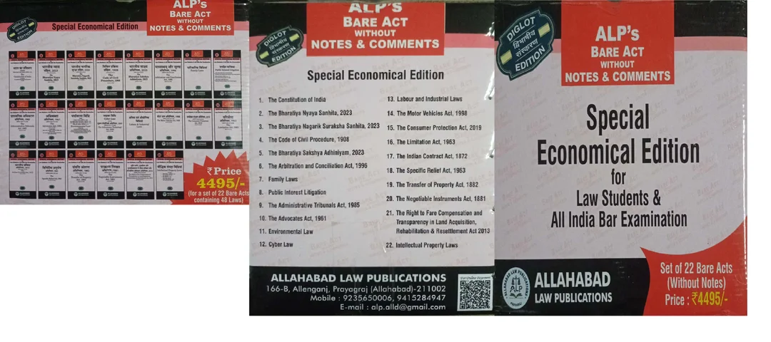 ALP’s Bare Act Without Notes & Comments – Special Economical Edition | Set of 22 Bare Acts (Covering 48 Laws) | For Law Students & AIBE 2026 image 1