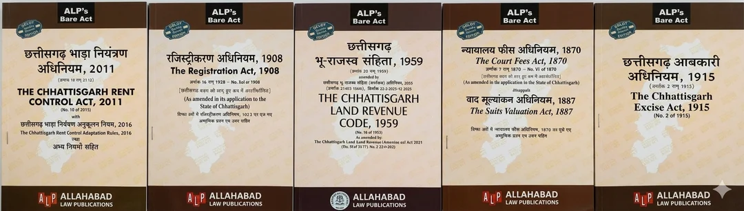ALP’s Chhattisgarh Bare Act Book Set Rent Control Registration Act Land Revenue Code Court Fees Act Excise Act ALP Edition image 1
