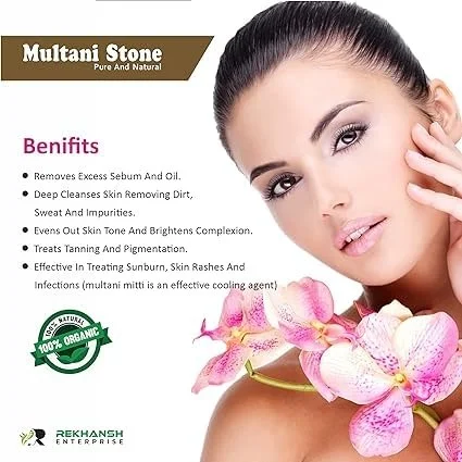 Natural Multani Mitti Stone 200g Fuller's Earth Bentonite Clay for Face Pack Hair Pack Oil Control Acne Removal Skin Detox Tan Removal Natural Skin Care Clay image 3