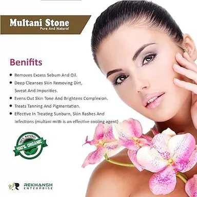 Natural Multani Mitti Stone 200g Fuller's Earth Bentonite Clay for Face Pack Hair Pack Oil Control Acne Removal Skin Detox Tan Removal Natural Skin Care Clay thumbnail 2