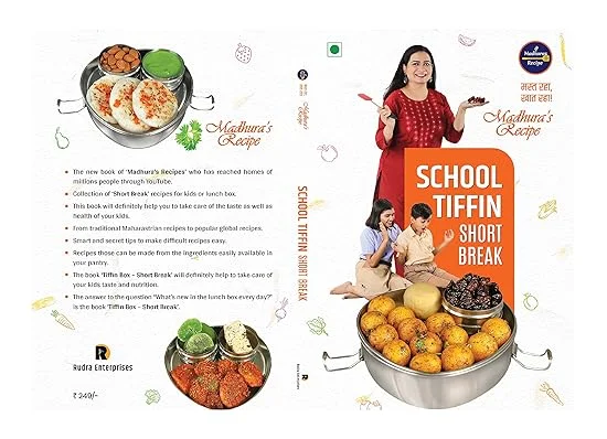 Madhura Recipe-School Tiffin short Break (English) image 2