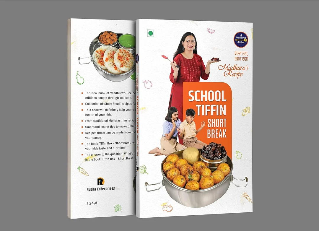 Madhura Recipe-School Tiffin short Break (English) image 3