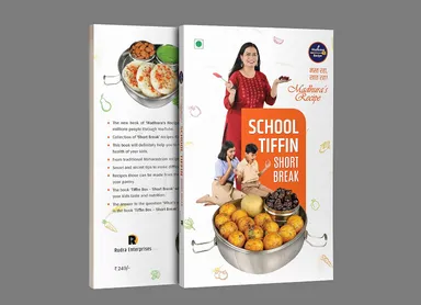   Madhura Recipe-School Tiffin short Break (English) thumbnail 2