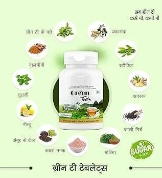 Vedalex Ayurvedic Green Tea Detox Weight Management Tablets with Green Tea Extract Grape Seed Tulsi Ashwagandha Cinnamon Lemon Ginger Immunity Booster Herbal Antioxidant Supplement 30 Tablets image 2
