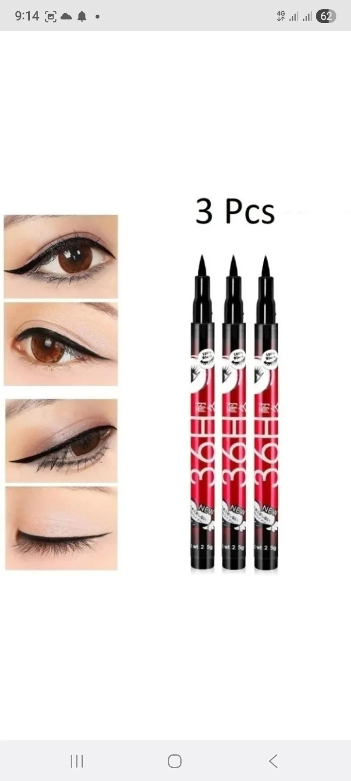 Yanqina (often misspelled as Yaquina) is a budget-friendly beauty brand primarily known for its 36H Waterproof 3 pcs Eyeliner and Kajal image 1