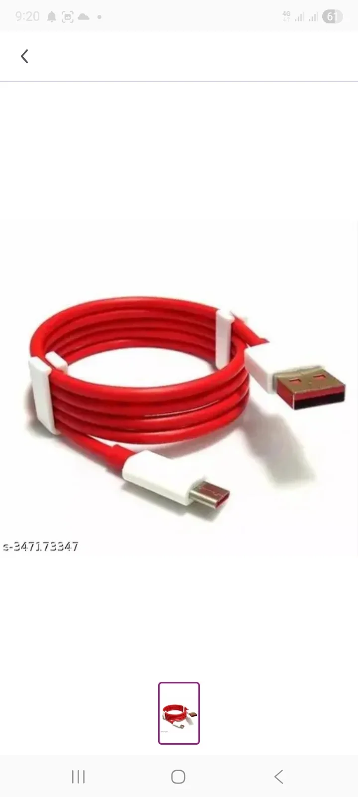 Generic Low Cost Type-C USB Data Cable | Fast Charging & High-Speed Data Transfer Cable for Android Smartphones, Tablets, Power Banks & Type-C Devices – Durable Red Charging Cord (Pack of 1) image 1