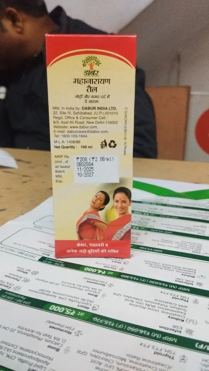 Dabur Mahanarayan Tail Ayurvedic Pain Relief Oil for Joint Pain Backache Muscle Stiffness Arthritis Massage Oil with Kesar Shatavari Herbal Formula image 2