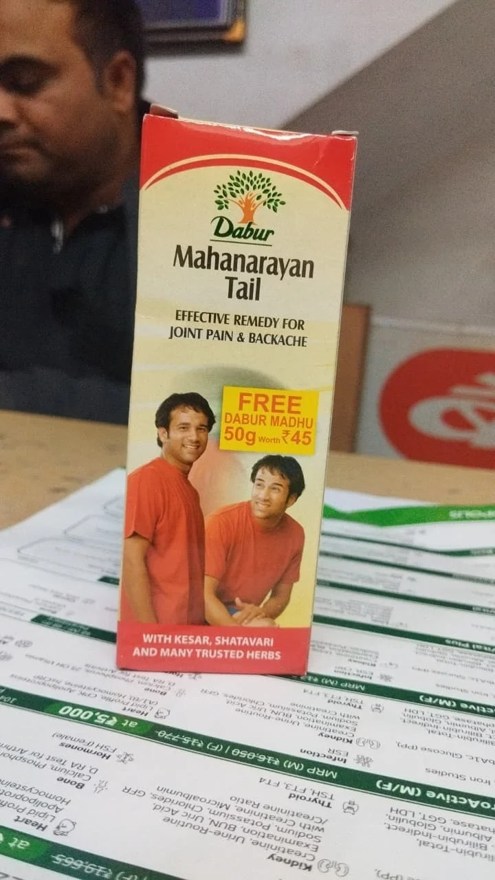 Dabur Mahanarayan Tail Ayurvedic Pain Relief Oil for Joint Pain Backache Muscle Stiffness Arthritis Massage Oil with Kesar Shatavari Herbal Formula image 1