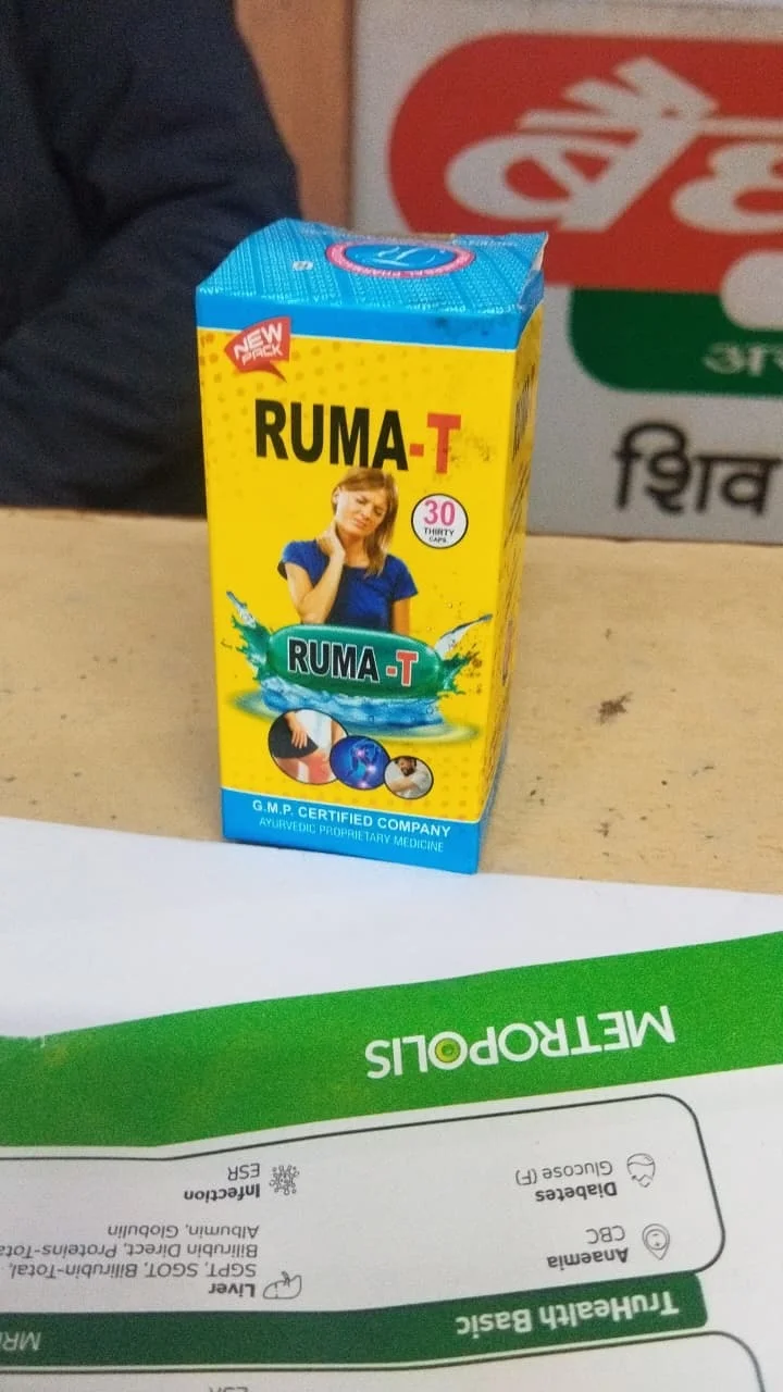 Ruma-T Ayurvedic Joint Pain Relief Tablets 30 Tablets Pack Herbal Anti-Inflammatory Formula for Arthritis Knee Pain Back Pain Muscle Pain Natural Ayurvedic Pain Relief Supplement image 1