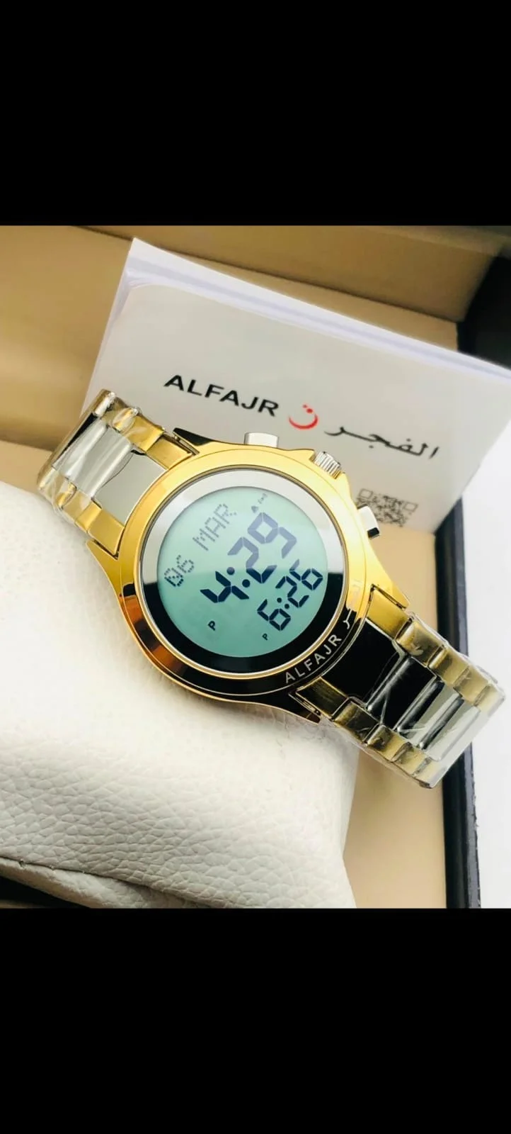 ALFAJR Islamic Digital Prayer Watch with Azan Alarm, Qibla Direction, Hijri Calendar, World Prayer Times, Stainless Steel Gold Strap Muslim Namaz Reminder Wrist Watch 1 copy image 1