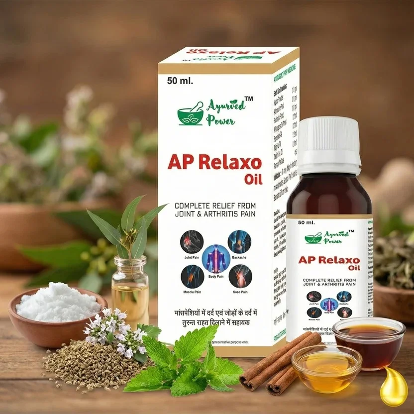 AP Relaxo Pain Relief Oil for Joint Pain & Muscle Stiffness | Ayurvedic Herb Extracts Deep Soothing Oil for Backache, Knee Dard & Sprain | Fast Acting Rub‑on Relief image 1