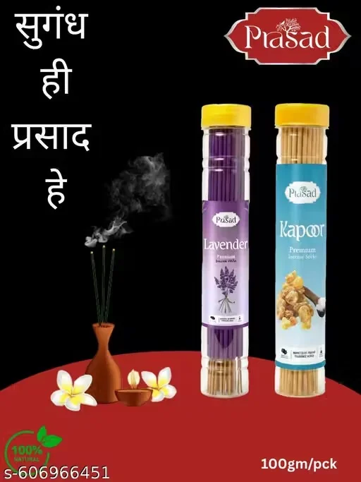 Prasad Premium Incense Sticks Agarbatti Combo Pack Kasturi Tulsi Lavender Kapoor Fragrance Aromatic Puja Incense Sticks for Home Temple Meditation image 4