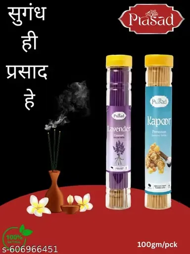 Prasad Premium Incense Sticks Agarbatti Combo Pack Kasturi Tulsi Lavender Kapoor Fragrance Aromatic Puja Incense Sticks for Home Temple Meditation thumbnail 3