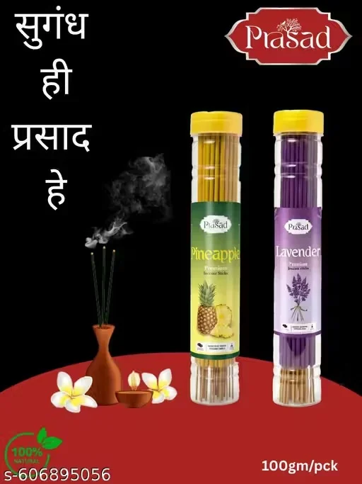 Prasad Premium Incense Sticks Agarbatti Combo Pack Chandan Jasmine Pineapple Lavender Fragrance Aromatic Puja Incense Sticks for Home Temple Meditation image 3
