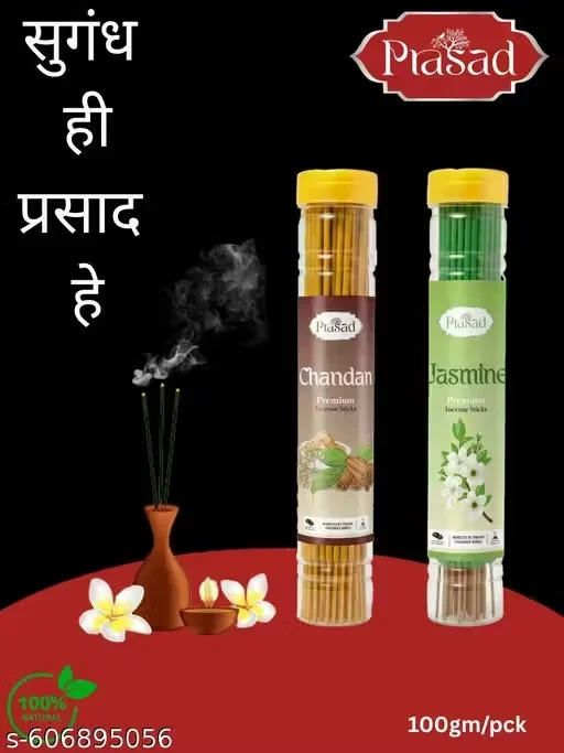 Prasad Premium Incense Sticks Agarbatti Combo Pack Chandan Jasmine Pineapple Lavender Fragrance Aromatic Puja Incense Sticks for Home Temple Meditation image 4