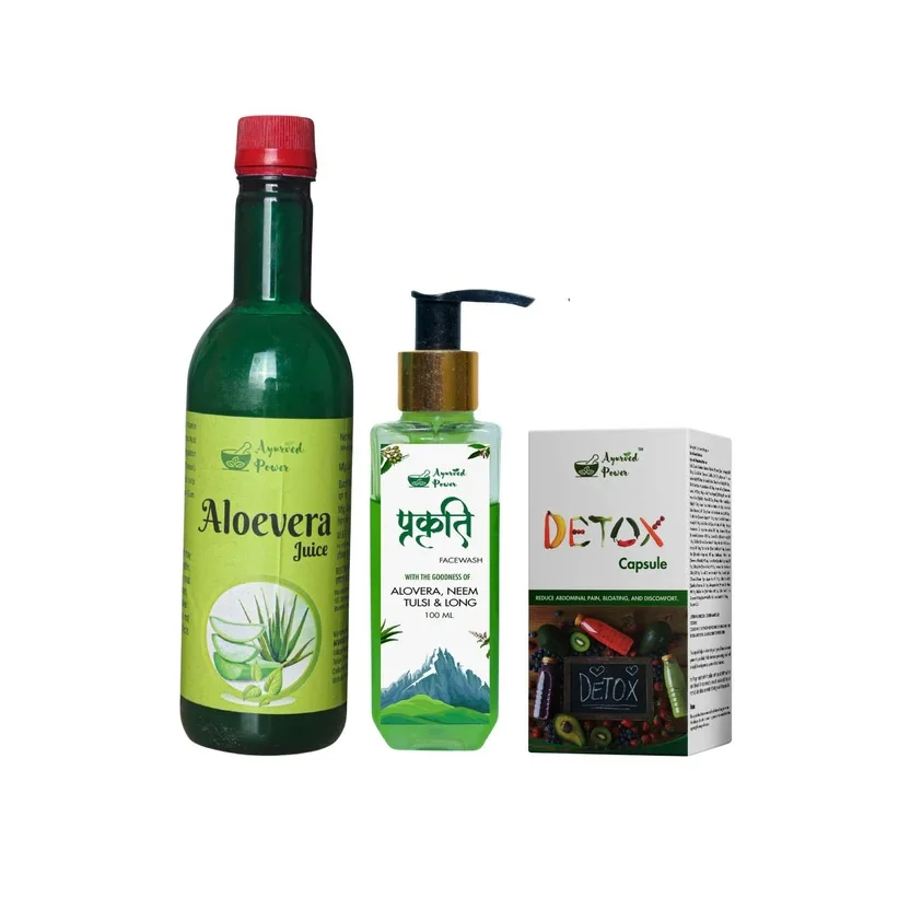 Premium Ayurvedic Beauty & Skin Glow Combo Kit for Radiant Brightening Hydration Clear Even Tone Anti‑Tan Daily Skincare Ritual India image 1