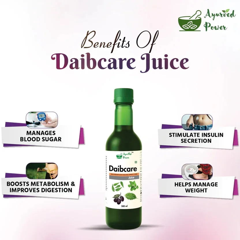 Ayurved Power Daibcare Herbal Blood Sugar Management Ayurvedic Juice for Diabetes Support Karela Jamun Neem Amla Giloy Herbal Formula 500 ml Natural Sugar Control Wellness Drink image 2