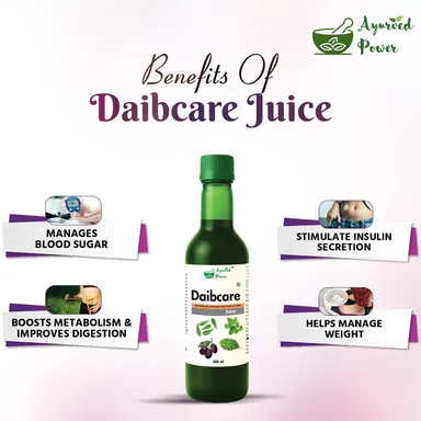 Ayurved Power Daibcare Herbal Blood Sugar Management Ayurvedic Juice for Diabetes Support Karela Jamun Neem Amla Giloy Herbal Formula 500 ml Natural Sugar Control Wellness Drink thumbnail 1