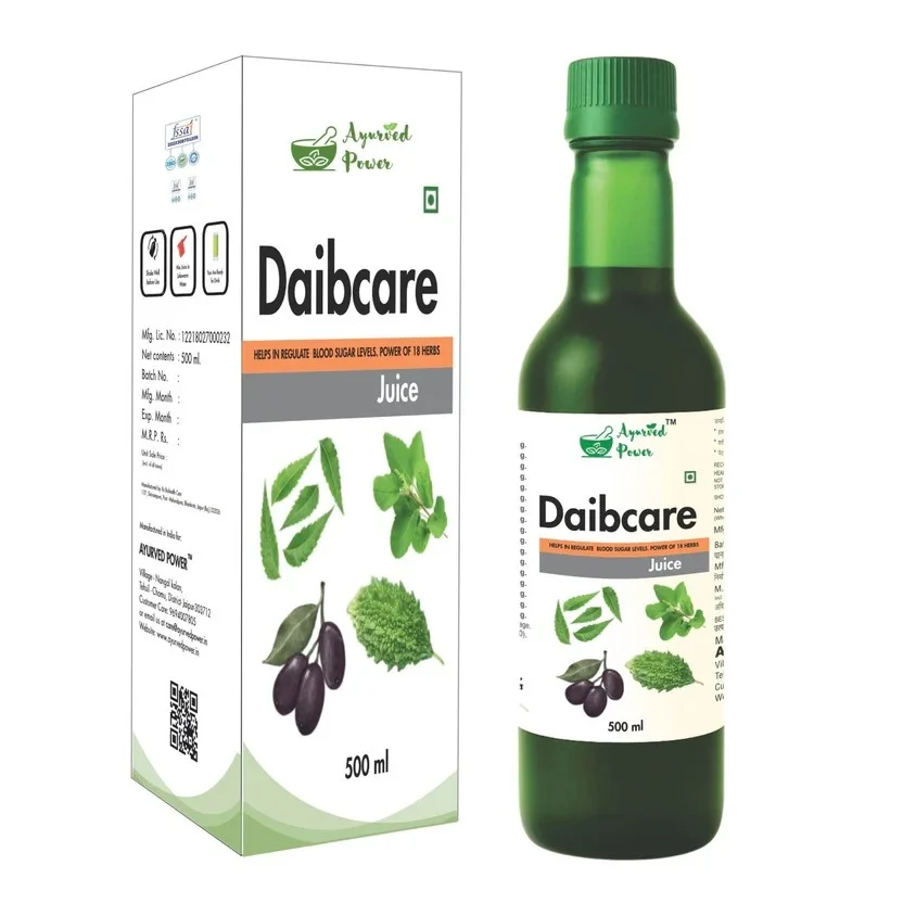Ayurved Power Daibcare Herbal Blood Sugar Management Ayurvedic Juice for Diabetes Support Karela Jamun Neem Amla Giloy Herbal Formula 500 ml Natural Sugar Control Wellness Drink image 1