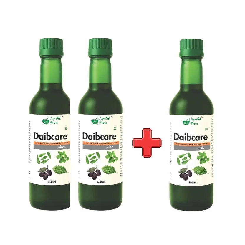 Ayurvedic Diabetic Care Herbal Juice 2+1 Free Pack | Blood Sugar Support Natural Wellness Juice with Karela Jamun Amla Giloy Neem Herbs for Healthy Sugar Metabolism image 1