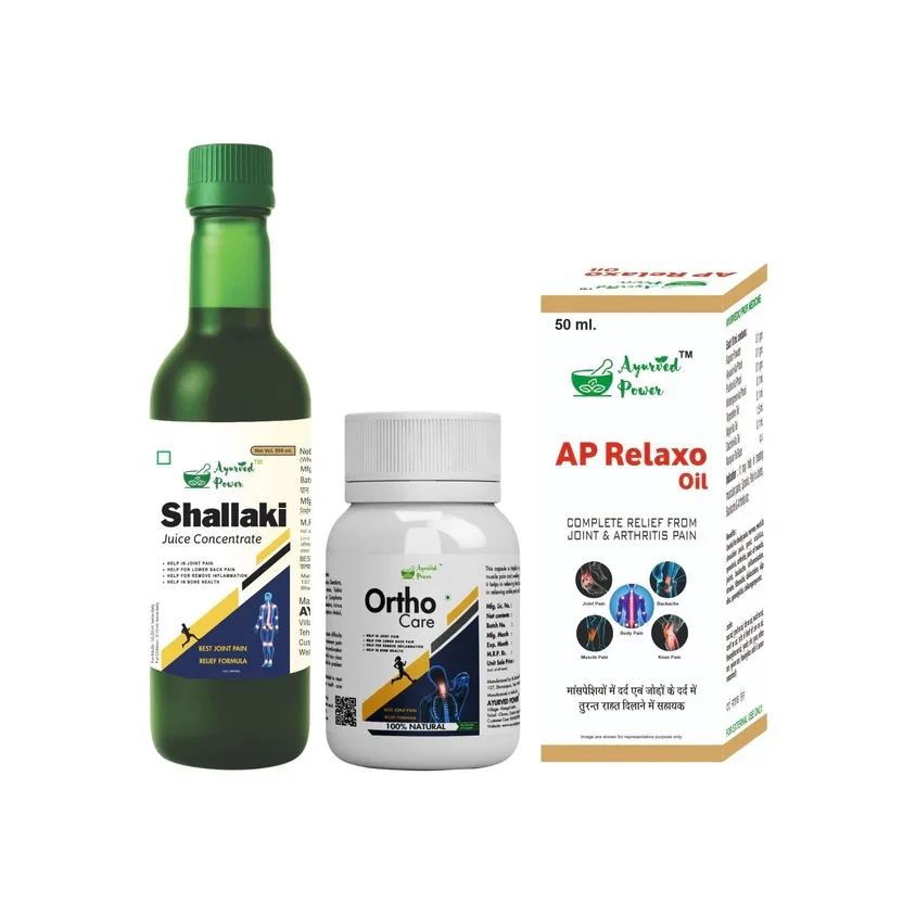 Joint Pain Relief Combo Ayurvedic Capsules Oil Tablets for Knee Pain Arthritis Back Pain Joint Inflammation Mobility Support Herbal Joint Care Supplement Kit image 1
